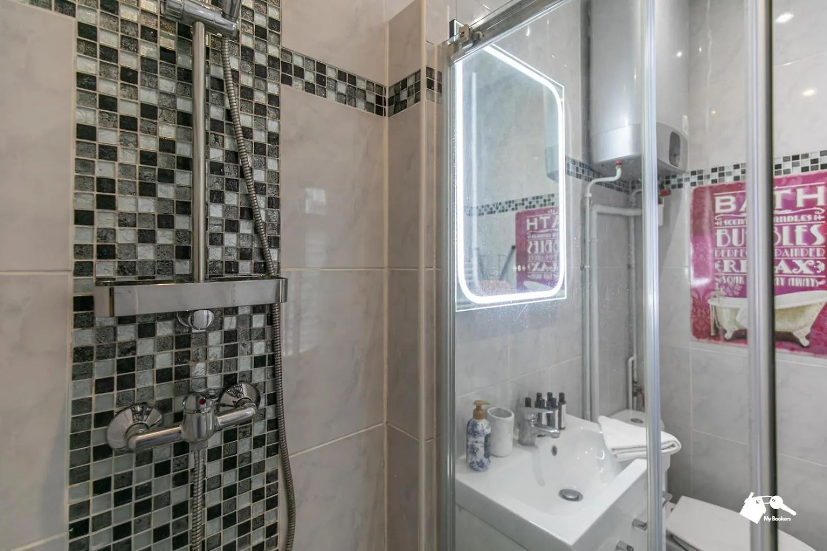 Mba-Splendide Appart Wattignies Paris 0*,  Fransa